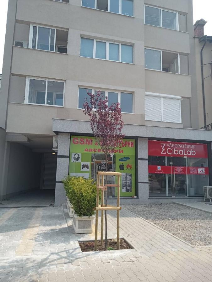Alis Διαμέρισμα Σόφια Εξωτερικό φωτογραφία